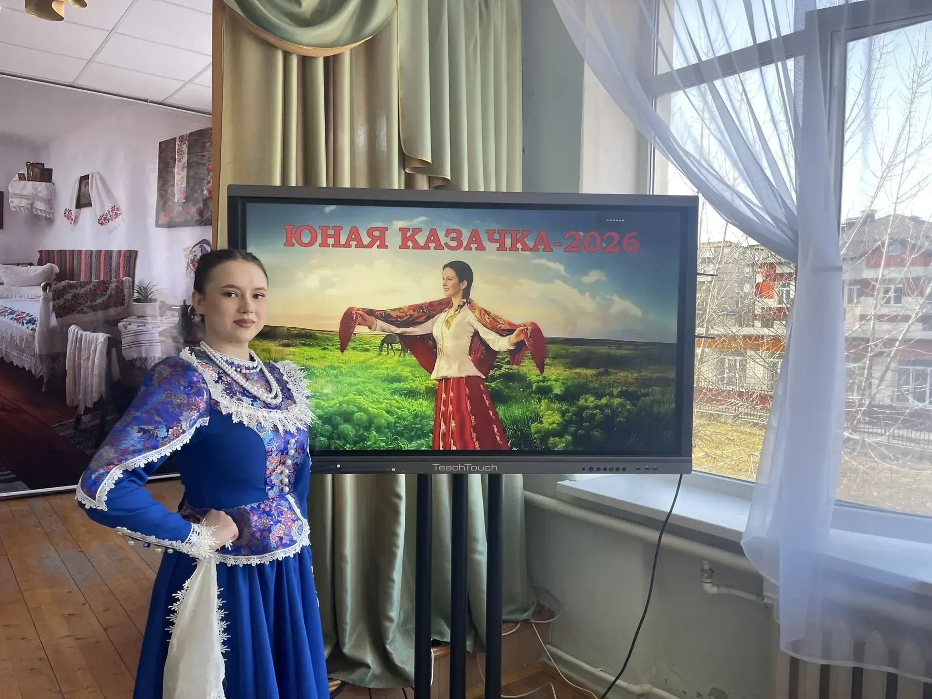 Поздравляем нашу ученицу Дерябину  Марину с выходом в финал районного конкурса "Юная ка...