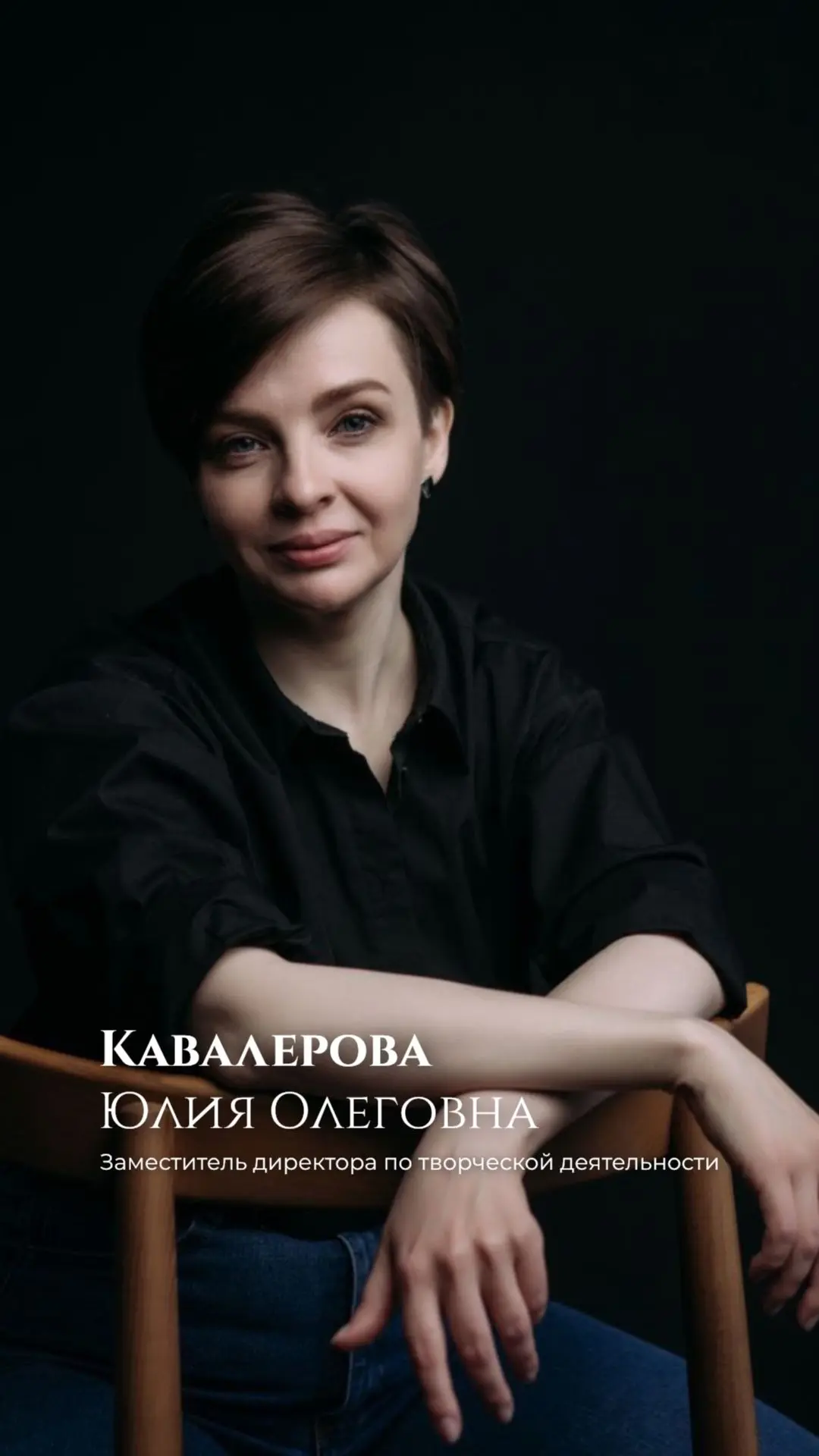 ПРЕДКОНЦЕРТНАЯ БЕСЕДА

⚜️ 16 июня в 18:00 в зале камерной и органной музыки состоится предконцертная