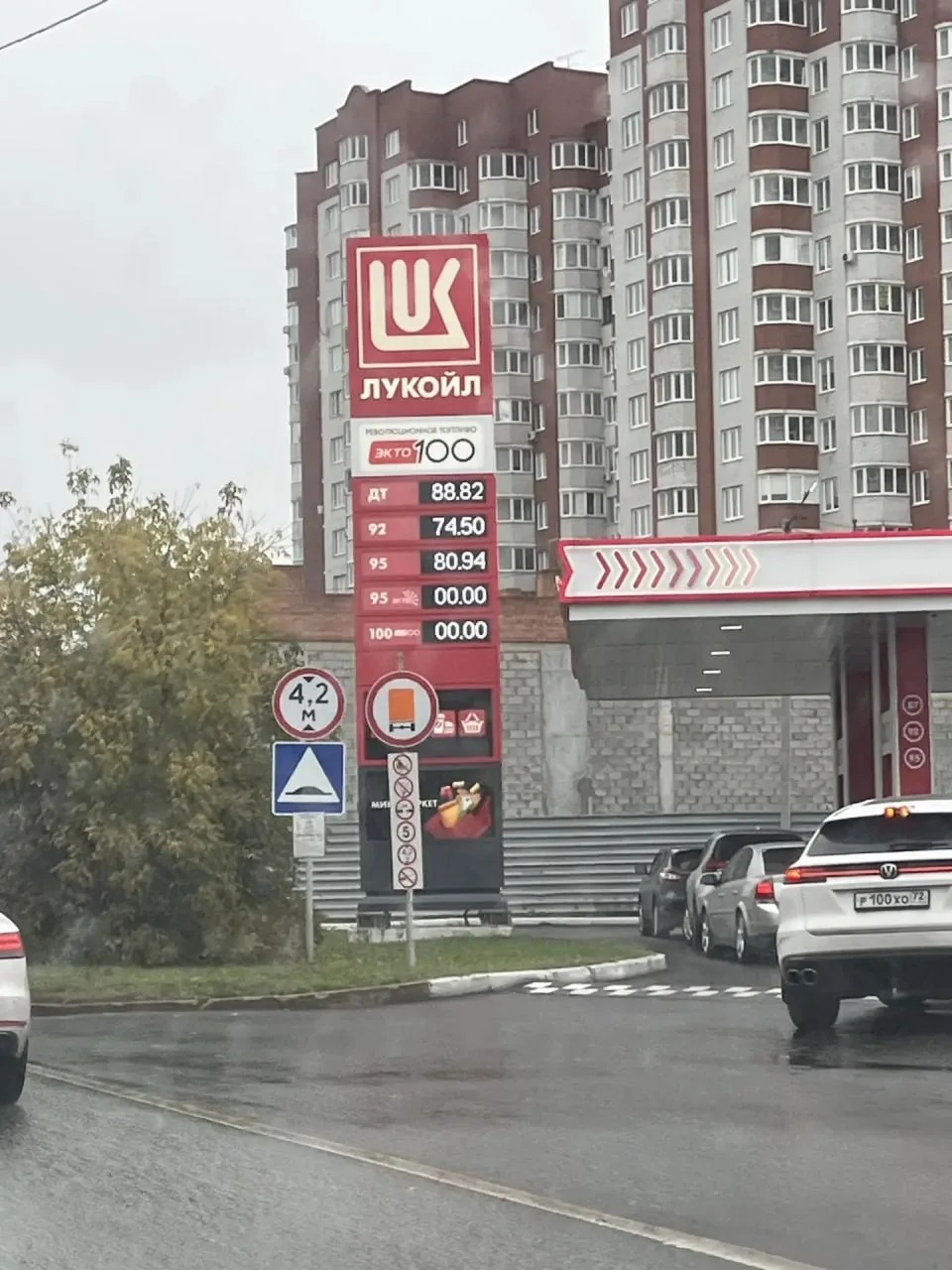 📍На тюменские АЗС вернулись очереди