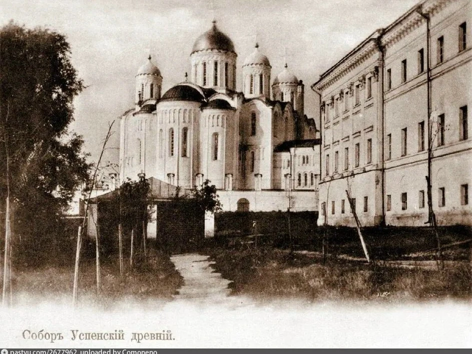 Дpeвний Уcпeнcкий coбop.
