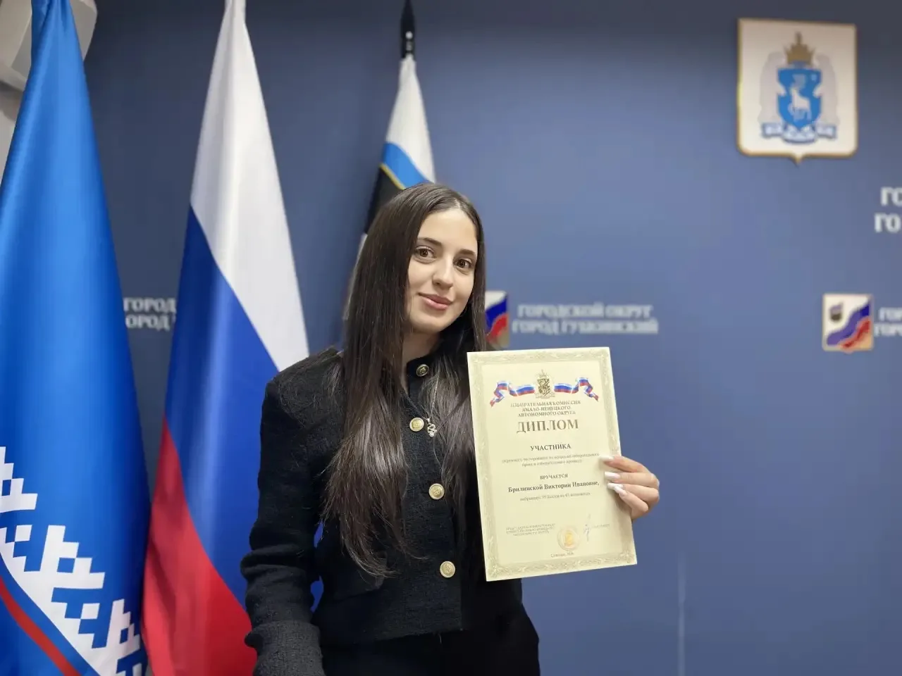 🎉 Поздравляем учениц 11 класса Брилинскую Викторию и Ибадуллаеву Жалу с заслуженными н...