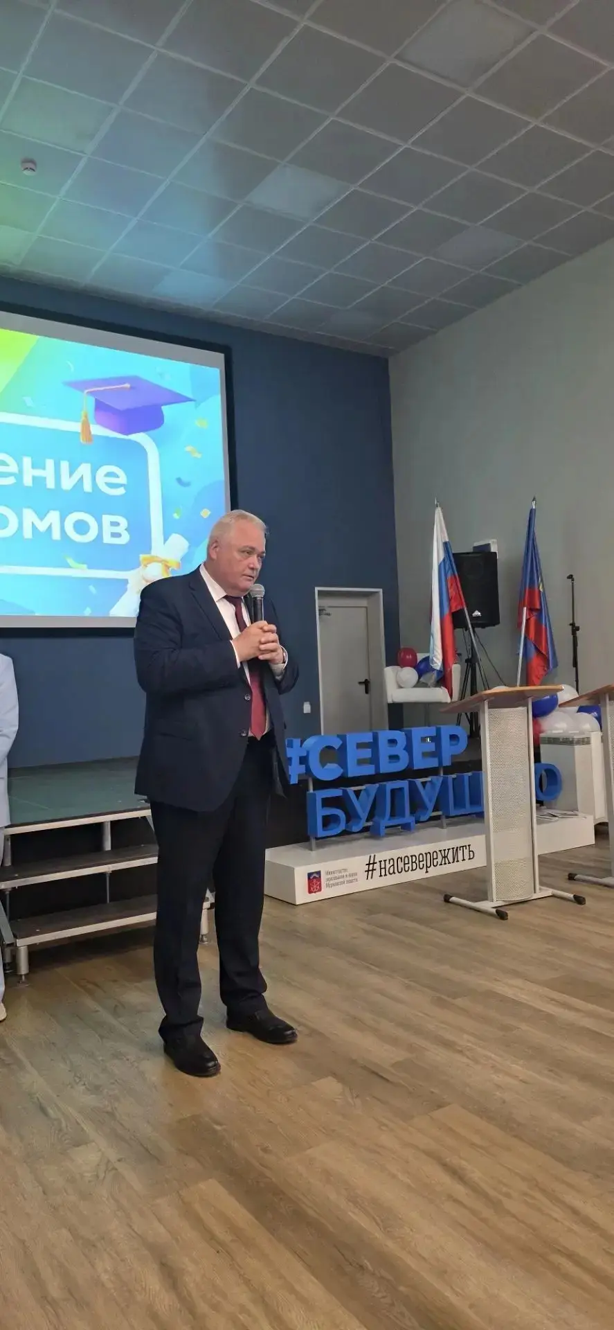 30 июня в рамках торжественной церемонии вручения дипломов состоялось подписание Соглашения о взаимо
