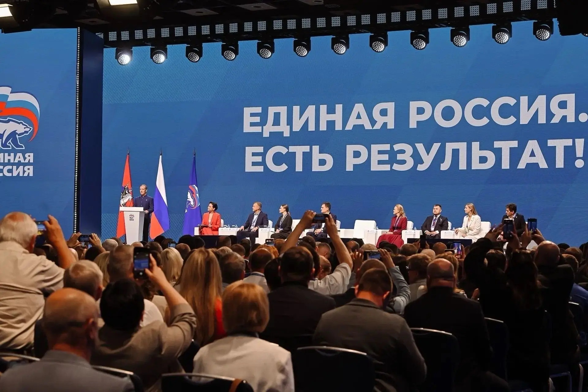 Воронежская делегация приняла участие в московском форуме «Есть результат».
9 июня в Москве завершил