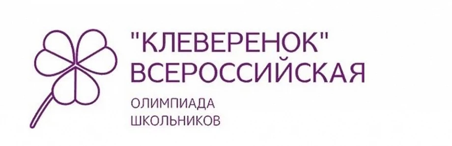 В рамках реализации приоритетных направлений национального проекта «Молодёжь и дети» и ...