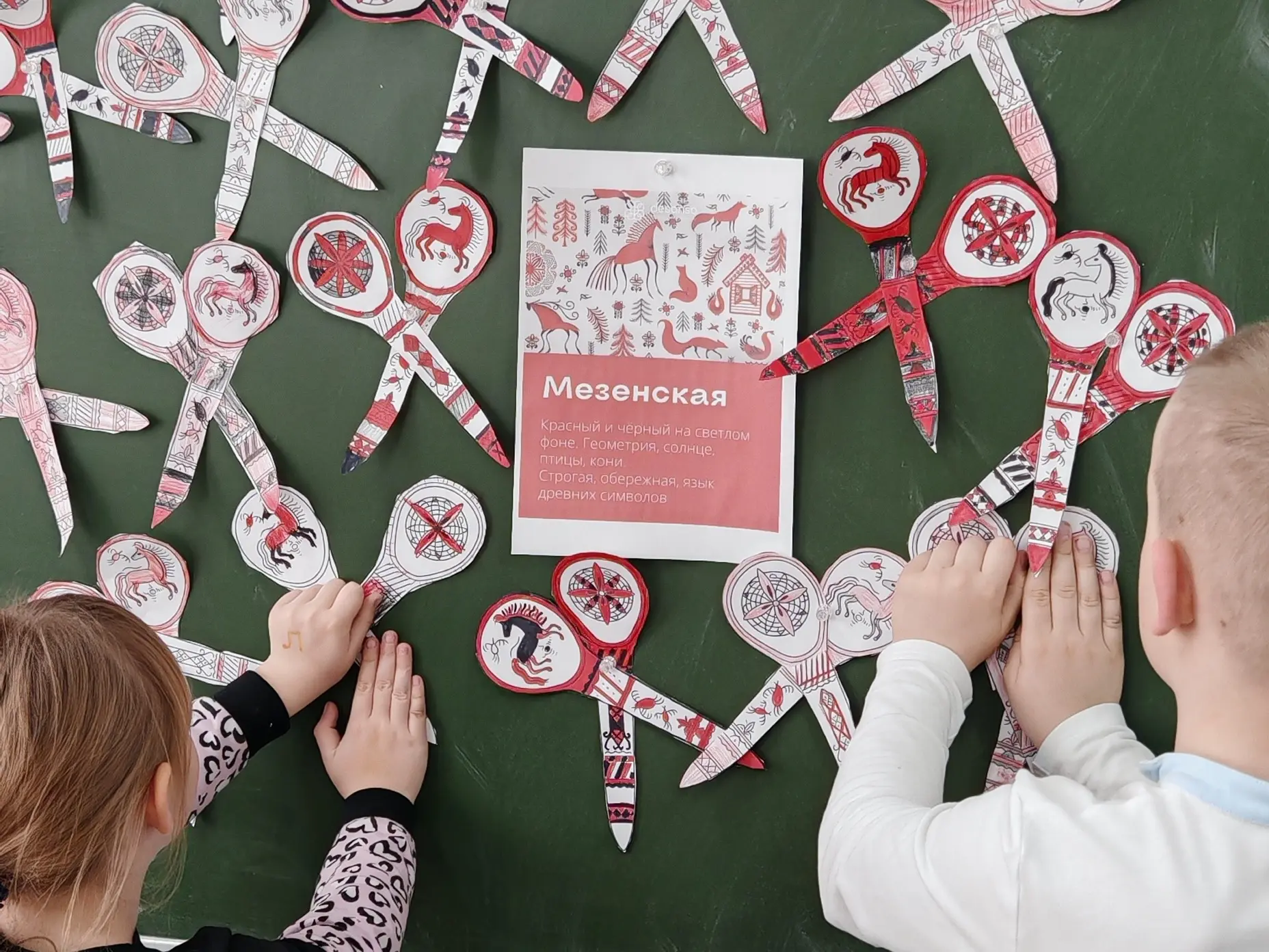 🎨 Мезенская роспись: ожившая традиция в нашей школе  ❤️ Ребята из группы продлённого дня продолжают 