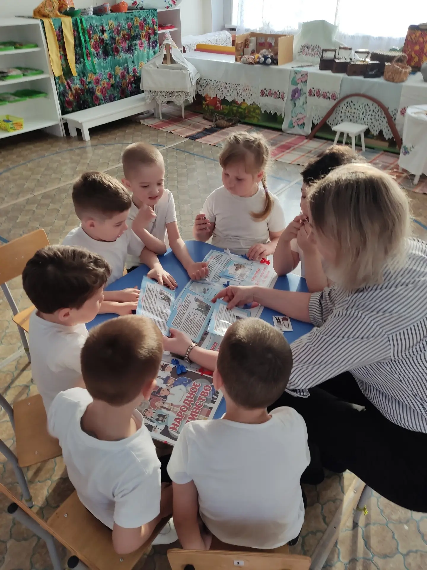 #Год_народов_России_2026