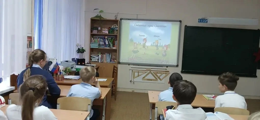 В рамках экологической акции"Цветущий сад Эколят" и  "Молодые защитники природы» в 4 «А...