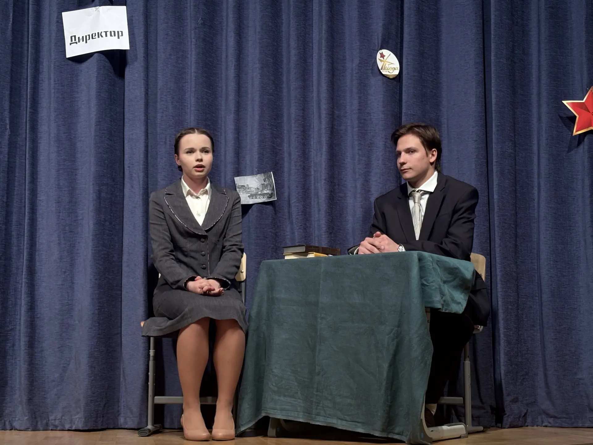 Сегодня у нашего школьного театра «Перспектива» – знаменательный день! 🎭  Состоялась долгожданная пр