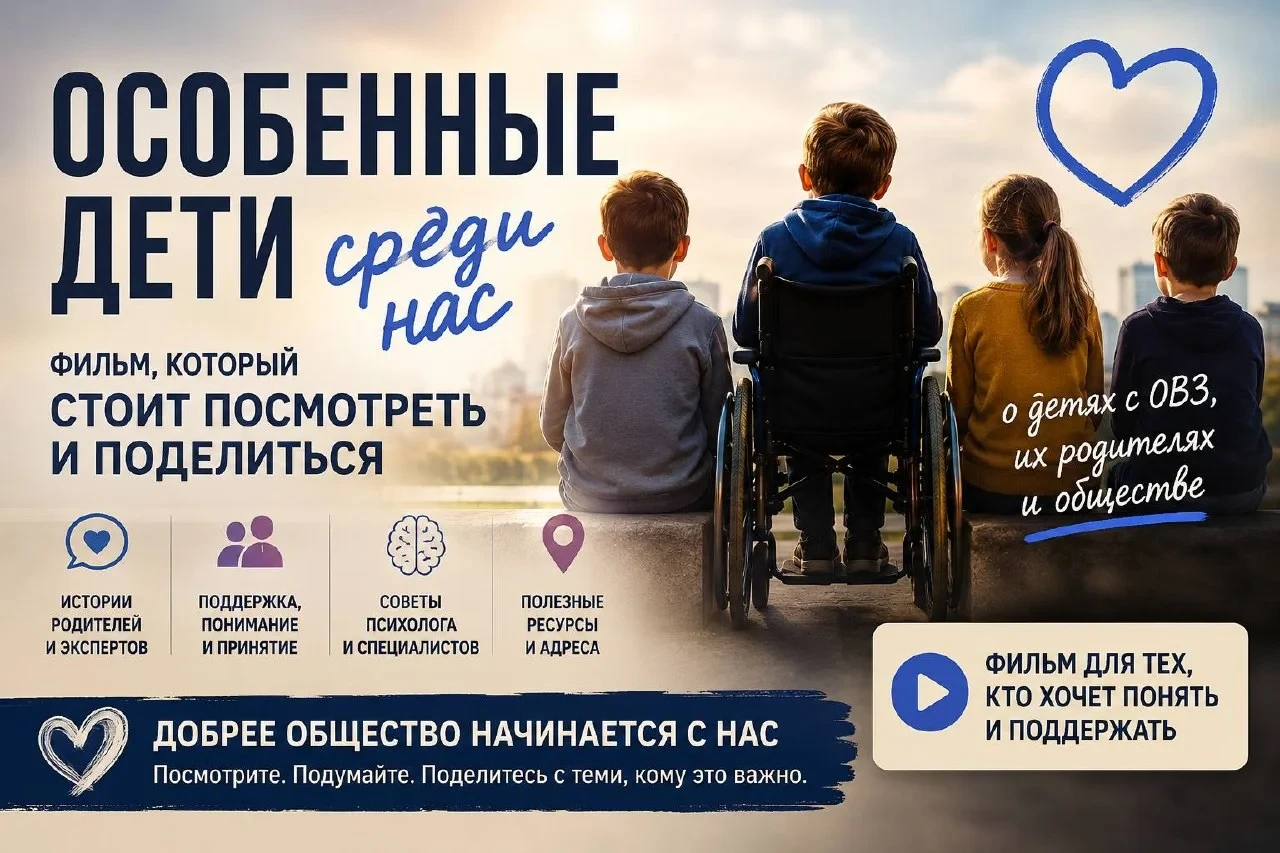 Год назад у меня произошёл ничем не объяснимый порыв и я сделал фильм.