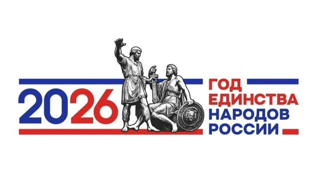 🇷🇺8 сентября, в День языков народов России, все желающие смогут проверить свои знания...