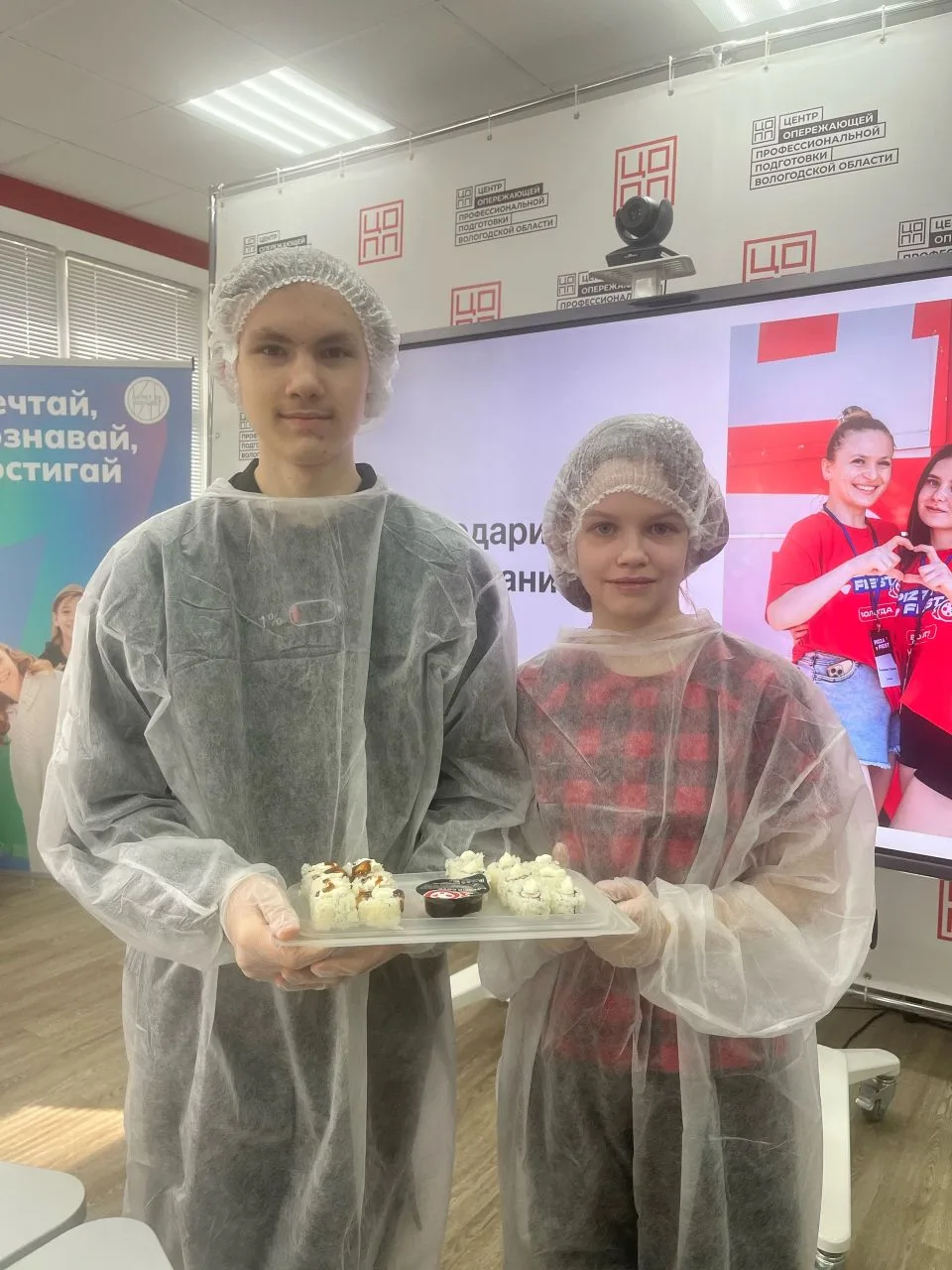 🔸На базе АУ ВО "ЦОПП Вологодской области" 14 апреля состоялась профориентационная встреча в рамках р
