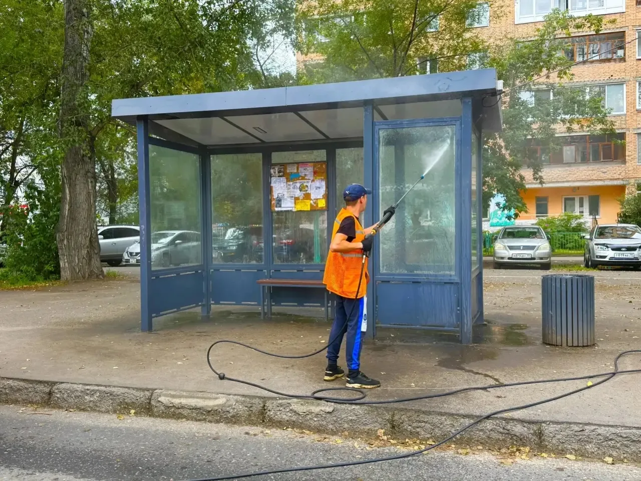 Уважаемые жители нашего города!