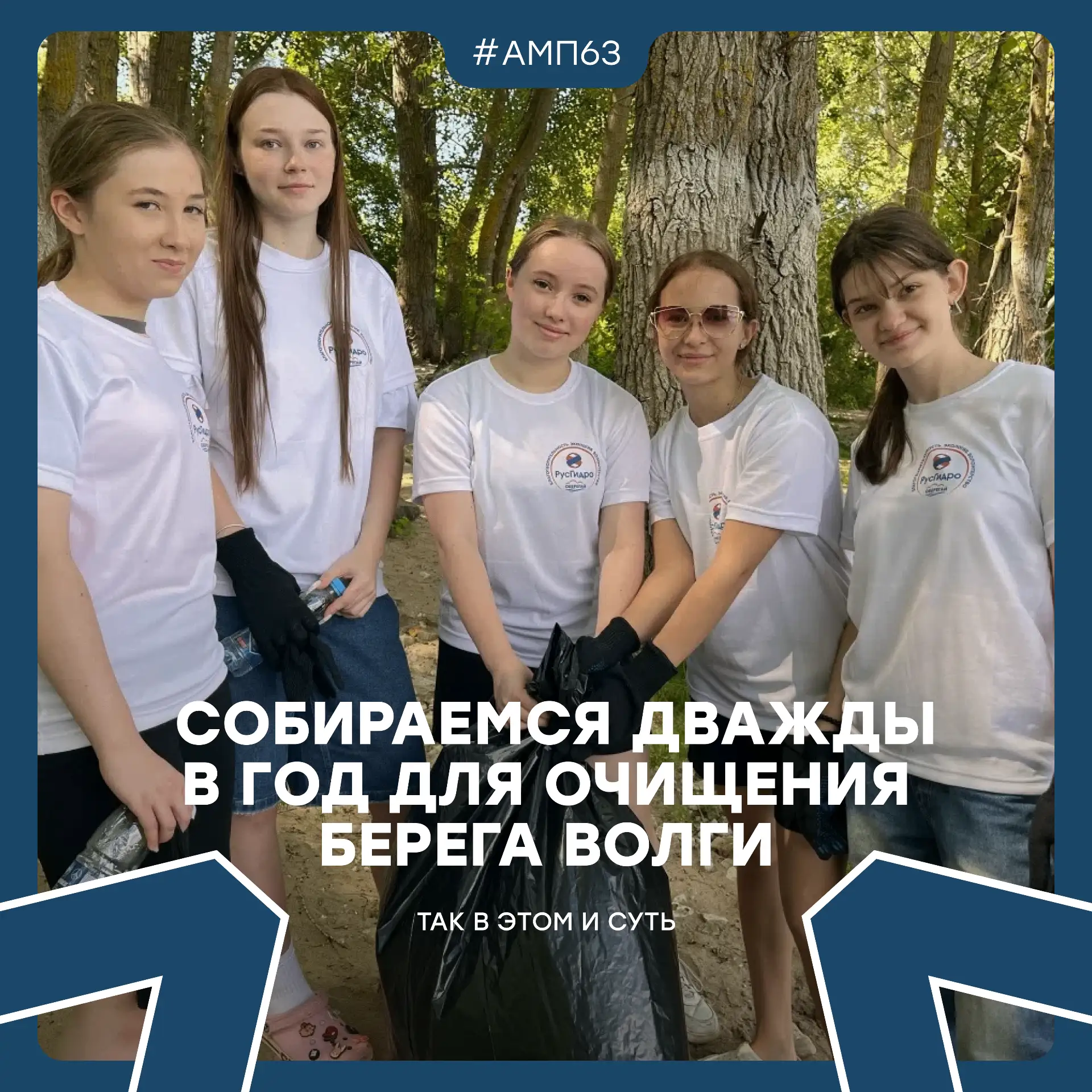 Самарская Лука — место, где Волга огибает горы, а душа замирает ❤️