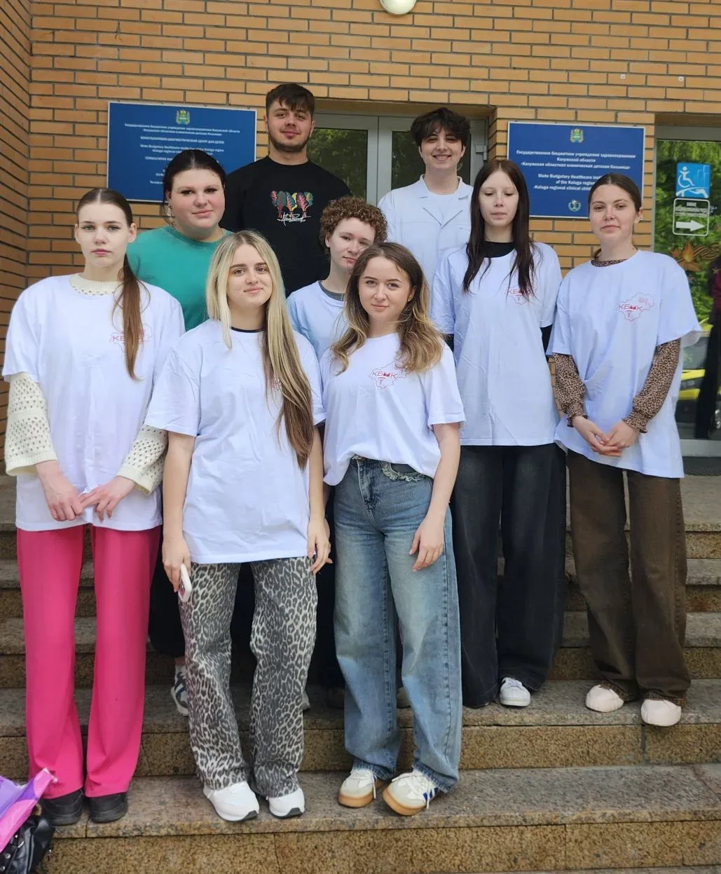 Праздник в Калужской областной детской больнице в честь Дня защиты детей
