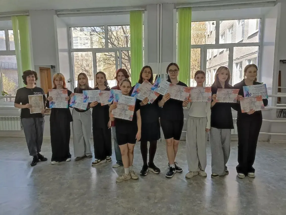 Старшая группа хореографического ансамбля «Счастливчики» — Лауреаты II степени Междунар...