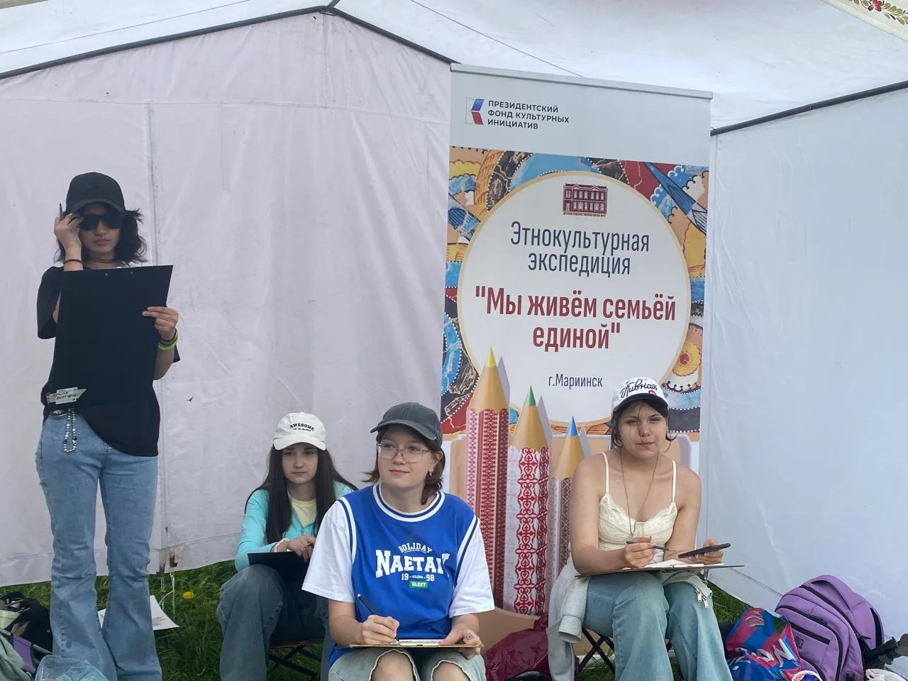 Экспедиция «Мы живем семьей единой» отправляется в село Малопесчанка Мариинского округа! 🚀
Наша цел
