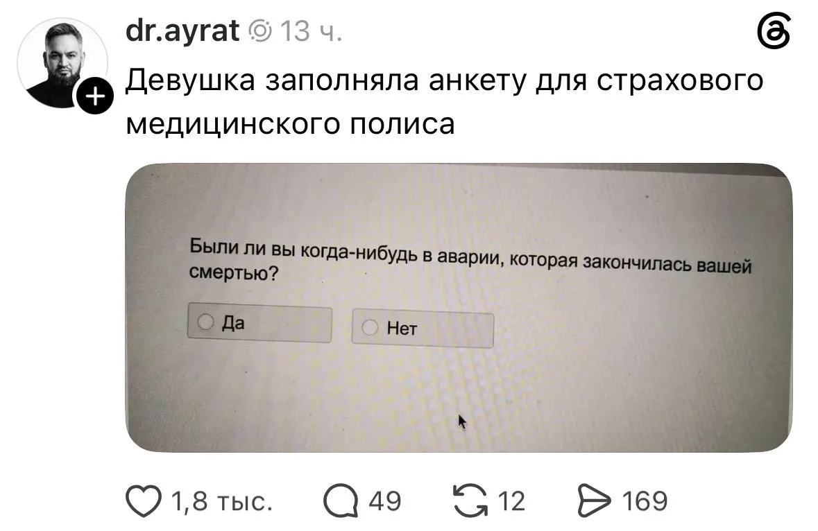 @brokoledu | VPN Брокколя | Kartina HD