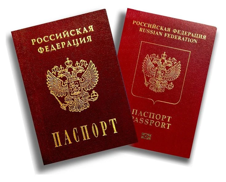 По закону, у гражданина РФ может быть одновременно не более двух действующих загранпасп...