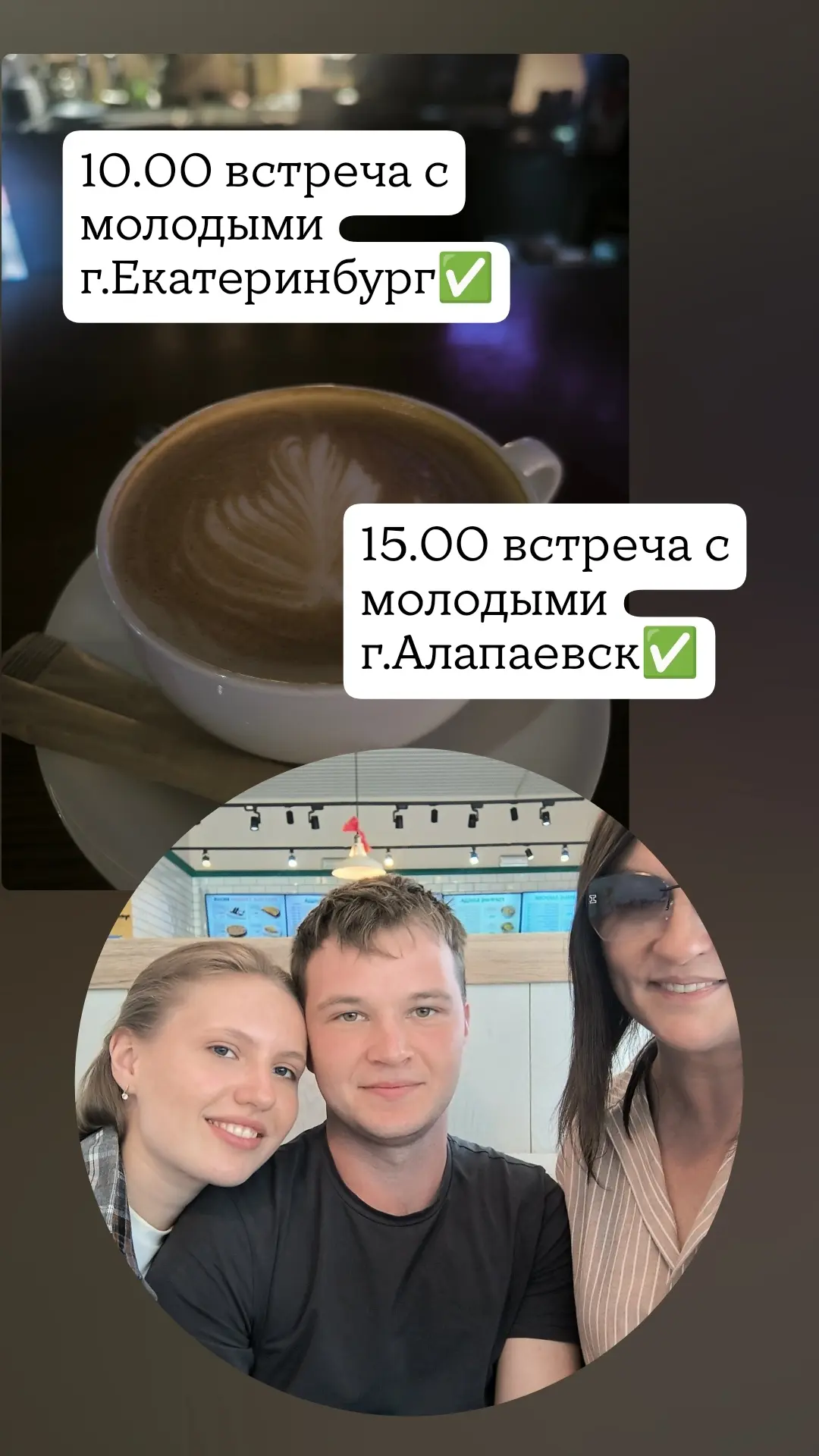 Миссия на сегодня выполнена👍