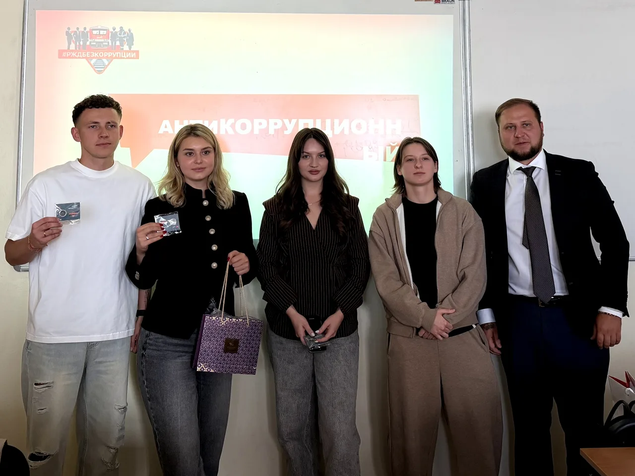 Студенты ИПНБ проверили знания на антикоррупционном квизе