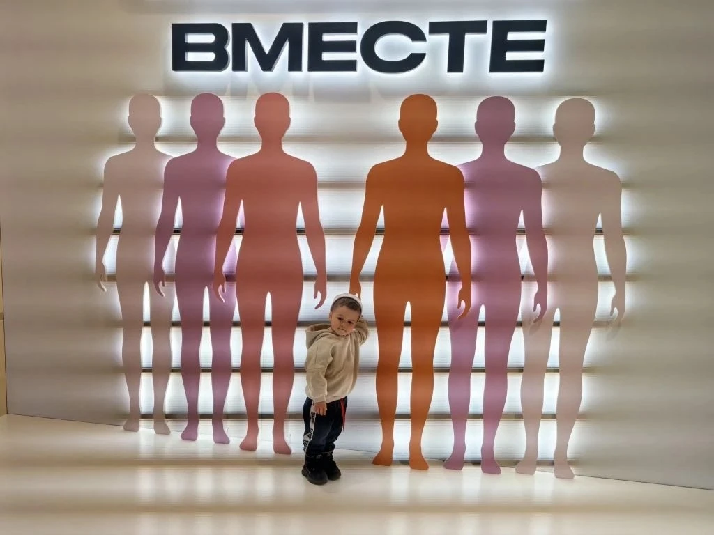 Время с пользой 👍  ​👋 Привет! На связи Георгий из 1 «А» класса!  ❓️ Вы, наверное, слышали, что в Мос