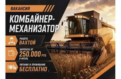 https://simferopol.reklama-crimea.com/advts/2033972