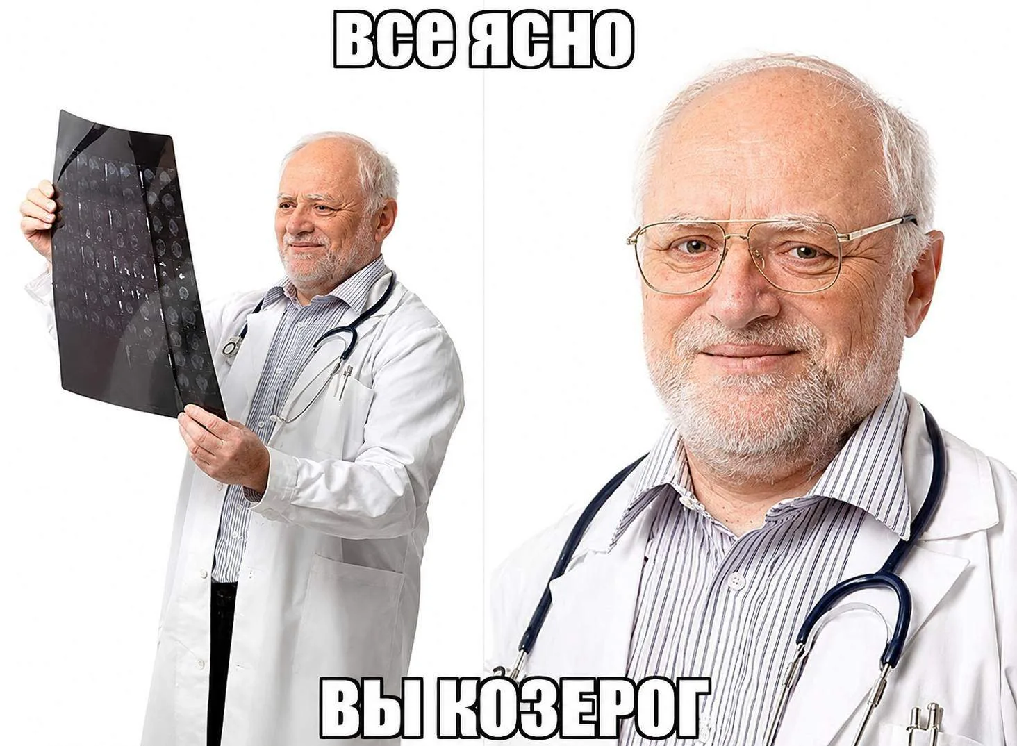 ♋️ Козероги и раки — самые опасные водители: они чаще других обращаются по ОСАГО в стра...