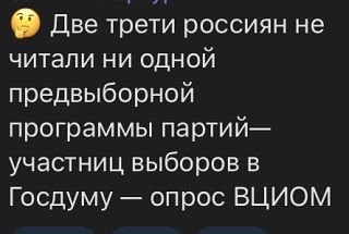 Это конечно очень печально 🙂‍↕️