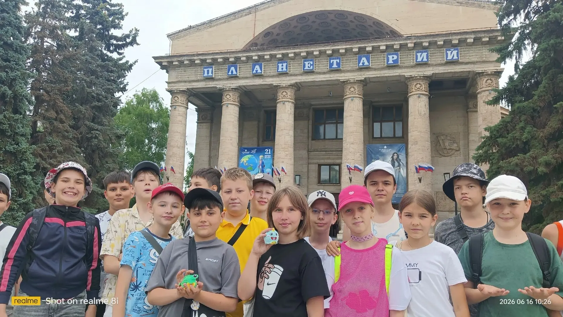 НАШЕ "СОЛНЫШКО" В СОЛНЕЧНОЙ СИСТЕМЕ

🔥Наши ребята никогда не сидят на месте! Сегодня они отправилис