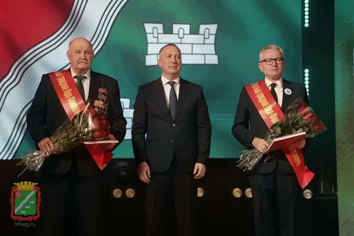 Торжественное мероприятие во Дворце культуры «Звезда» всегда собирает жителей округа и ...