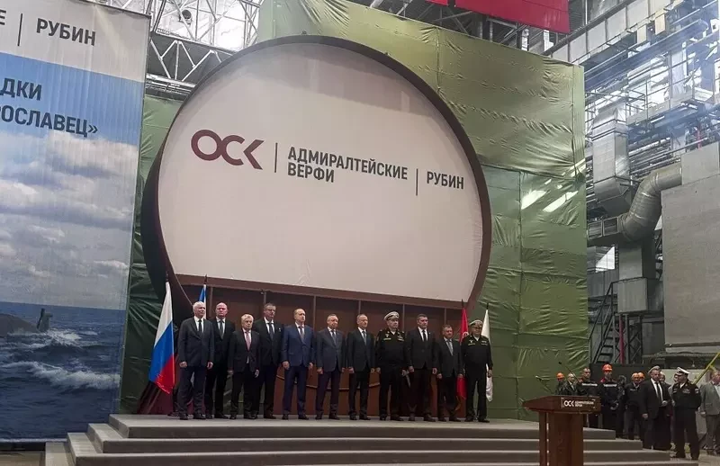 ОСК заложила шестую подводную лодку проекта «#Лада»