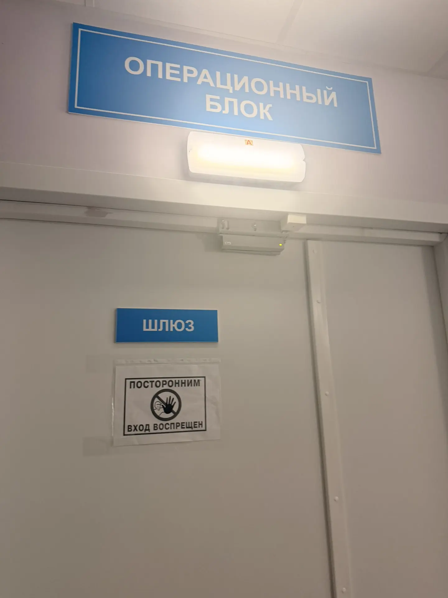 О том, почему меня так долго не было на связи…

Последнее время я получаю много вопросов о том, куда