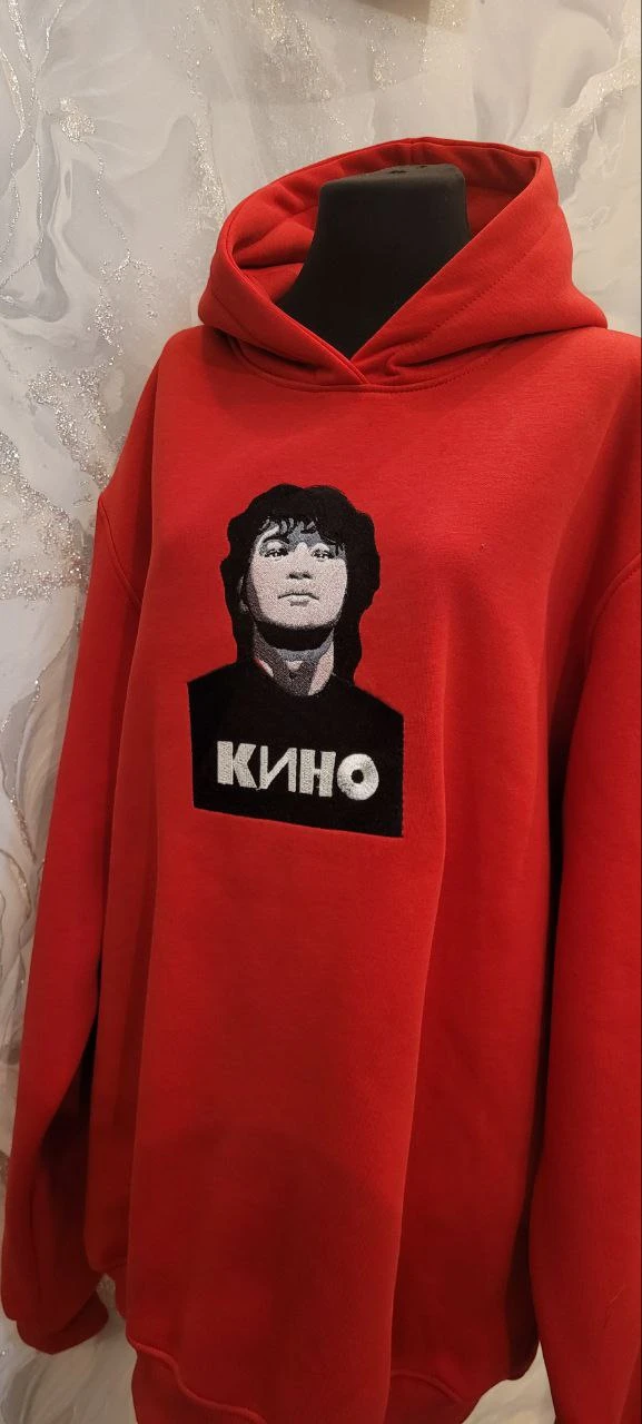 «Перемен требуют наши сердца».