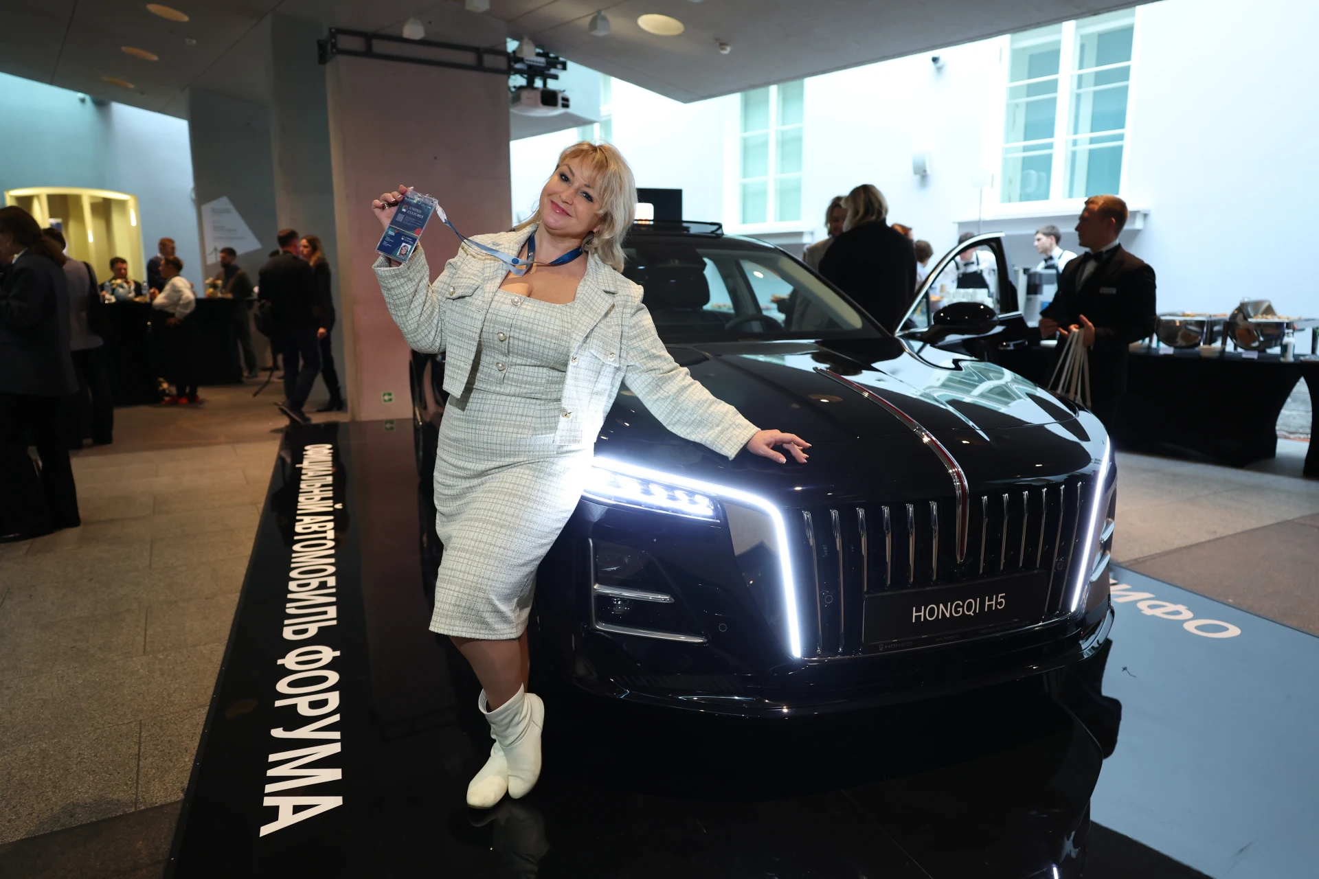 Первый день Культурного форума: HONGQI H5 в центре внимания