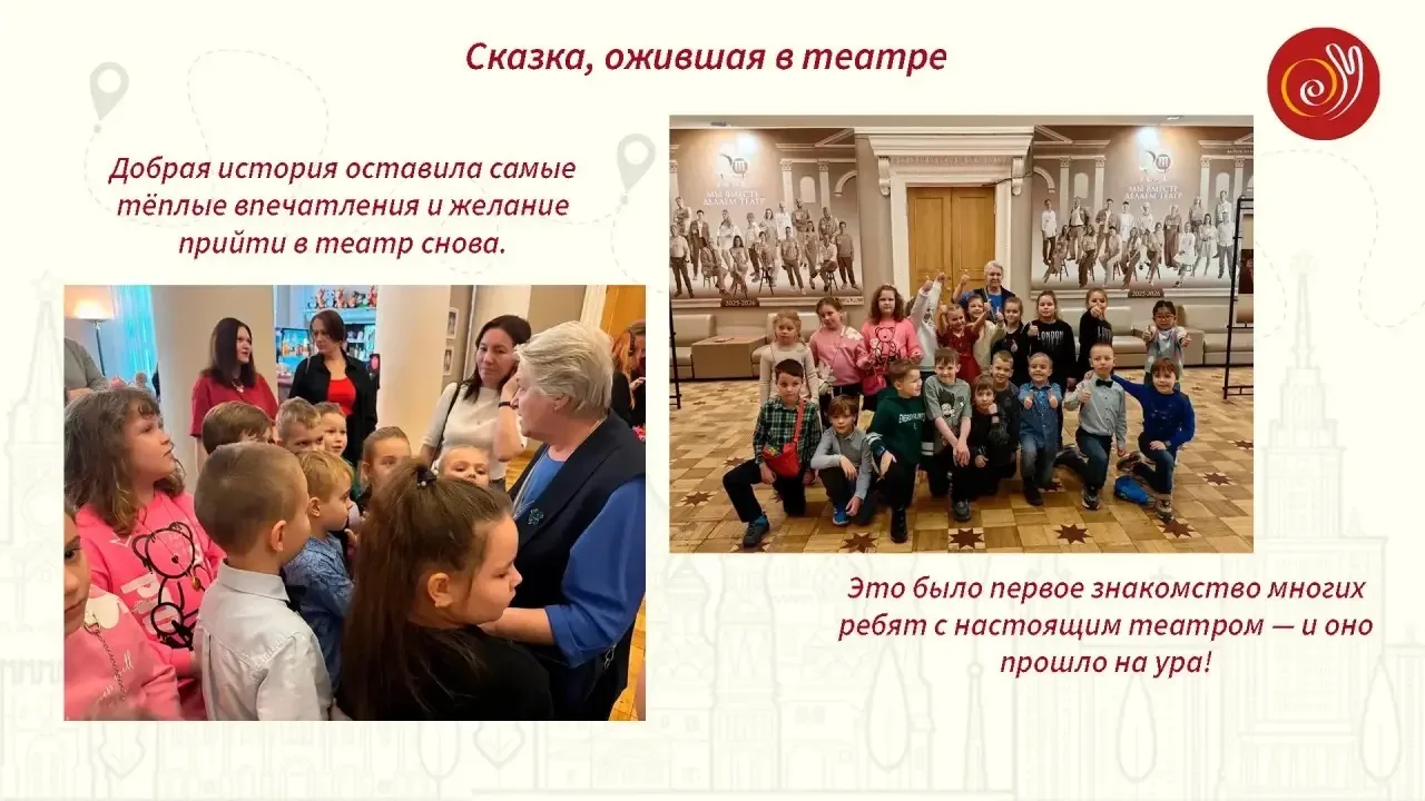 📌 Театр, кино и творчество: когда оживают сказки  Кто создаёт мультфильмы без компьютера? Как управл
