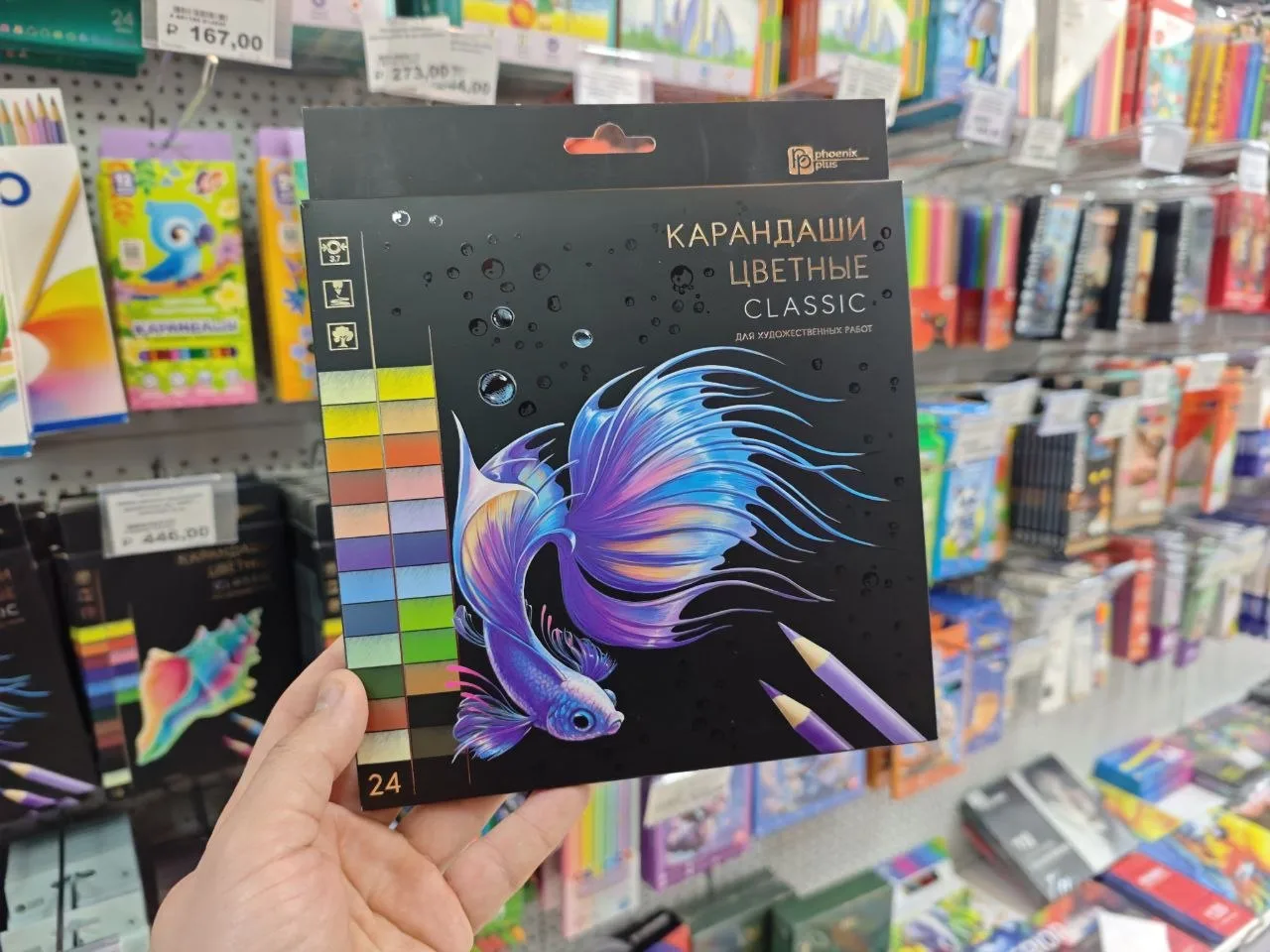 🎨✨ ЭТИ ЦВЕТНЫЕ КАРАНДАШИ  — ИДЕАЛЬНЫ ДЛЯ ТВОРЧЕСТВА ✨🎨
