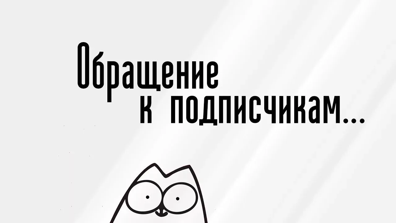 Уважаемые подписчики и гости канала! Приглашаем Вас присоединиться к официальной странице учреждения