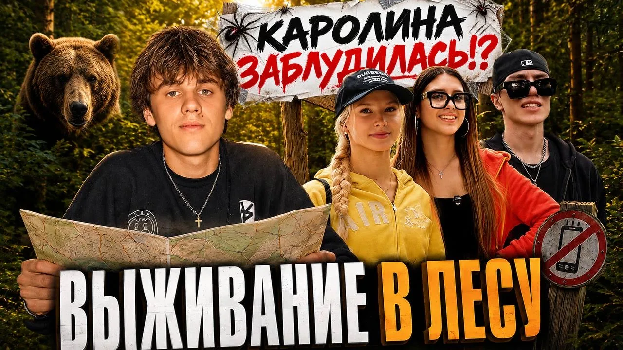 НАШ ПЕРВЫЙ ГОРИЗОНТАЛЬНЫЙ РОЛИК УЖЕ В СЕТИ 🔥🔥🔥
