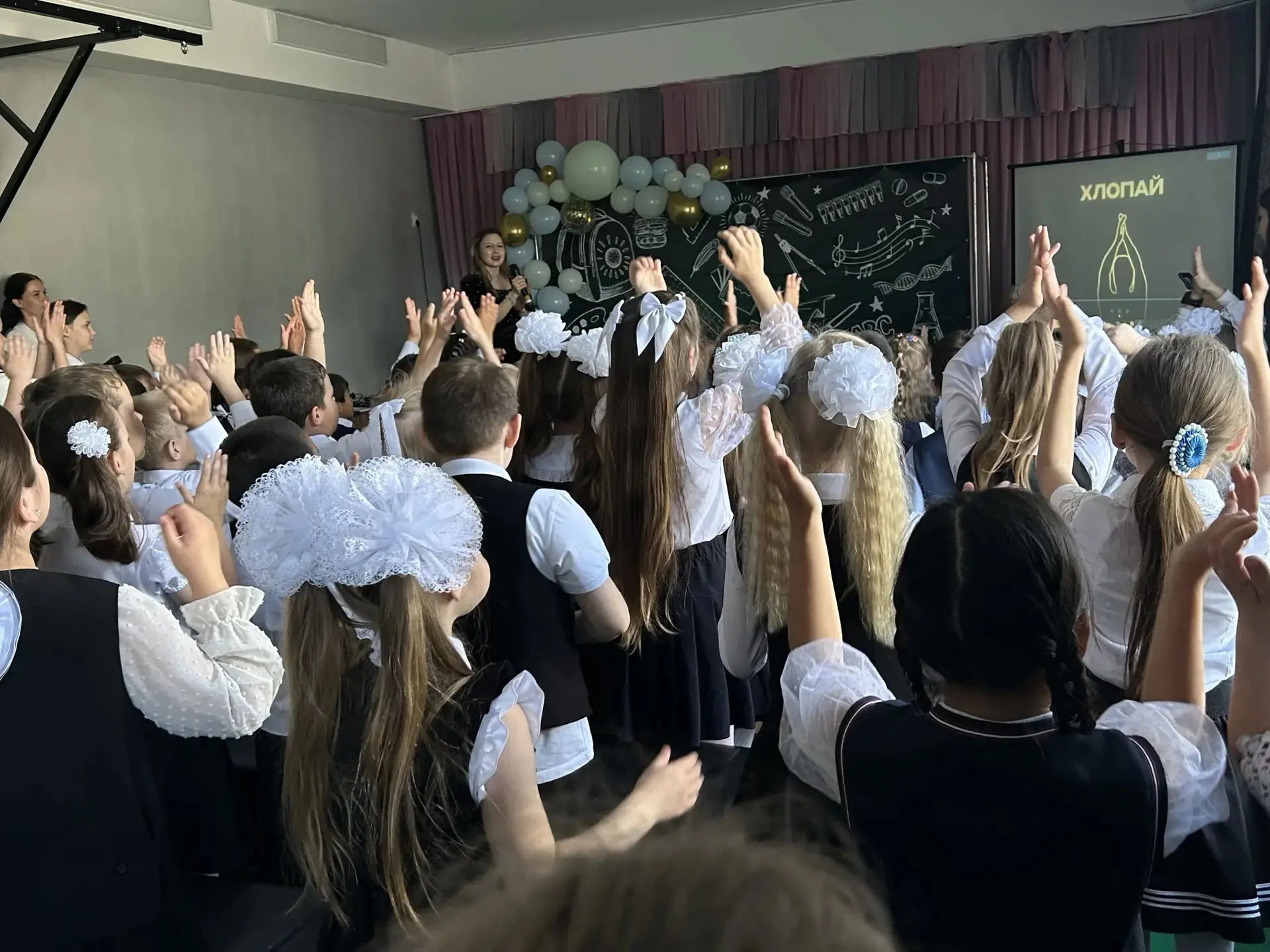 🎉 Прощай, 1 класс! 🎉  Сегодня в школе прошёл трогательный и весёлый праздник — «Прощай, 1 класс»! Дл