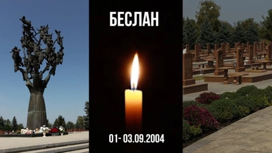 В Каменской сельской библиотеке прошёл урок безопасности «Терроризм: события и факты».