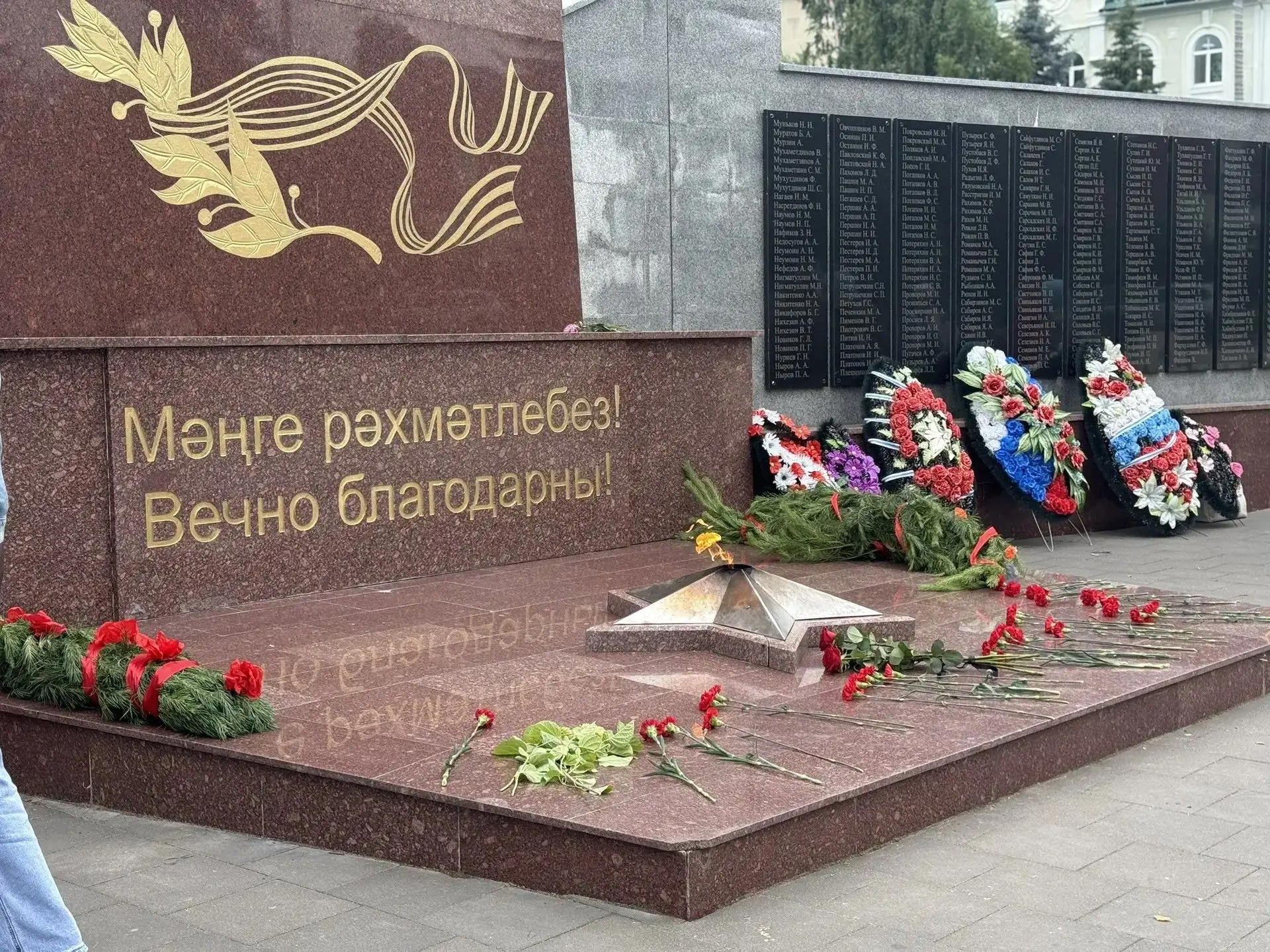 Уважаемые земляки! Дорогие ветераны, труженики тыла, вдовы участников войны!