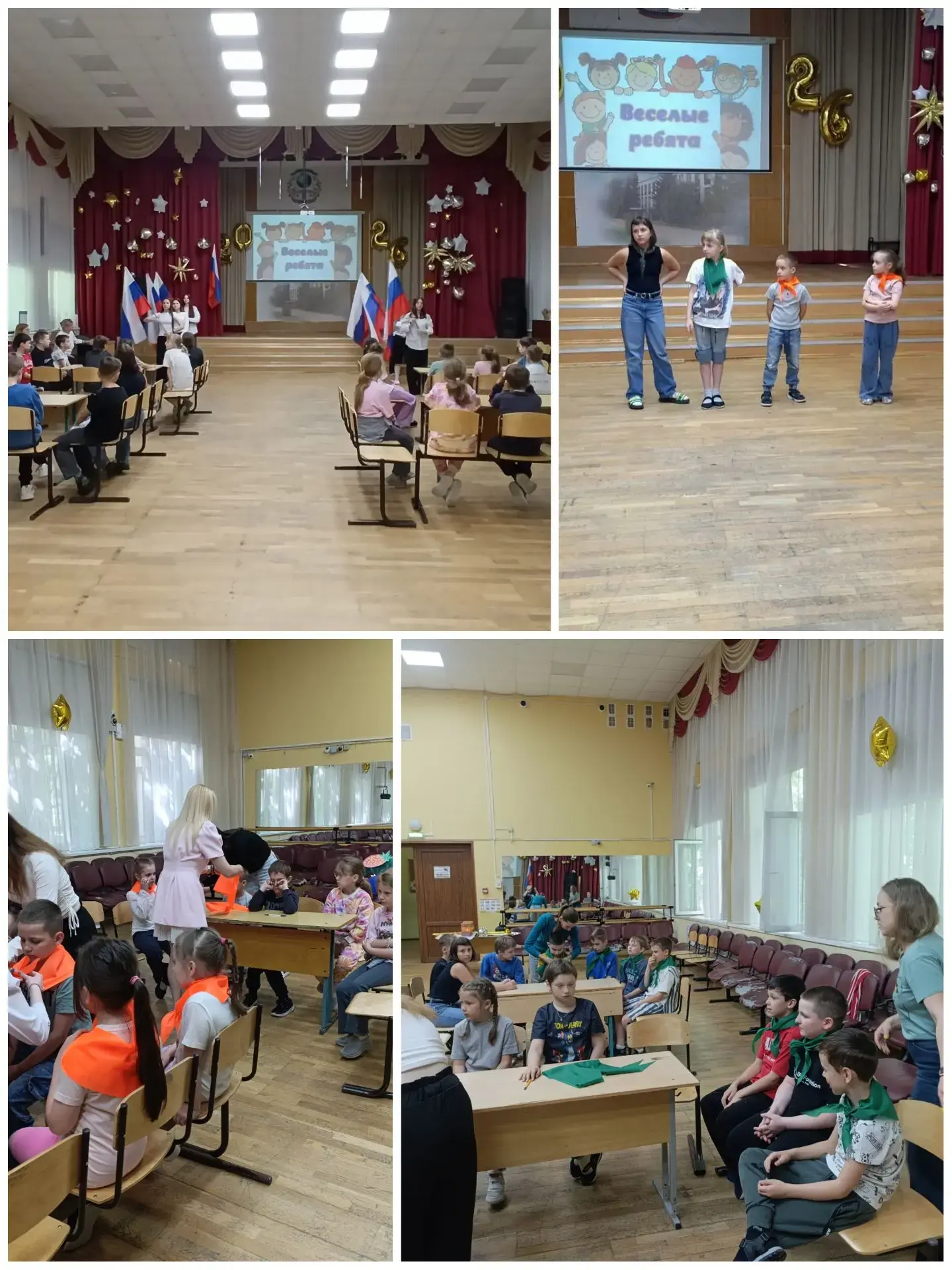 🎊В летней школе «Весёлые ребята» состоялось торжественное открытие второй смены! 

👍Наступило отли
