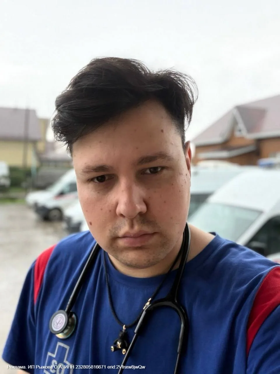 Ни для кого не секрет, что на скорой зарплаты никакие, а жить то вроде хочется.
