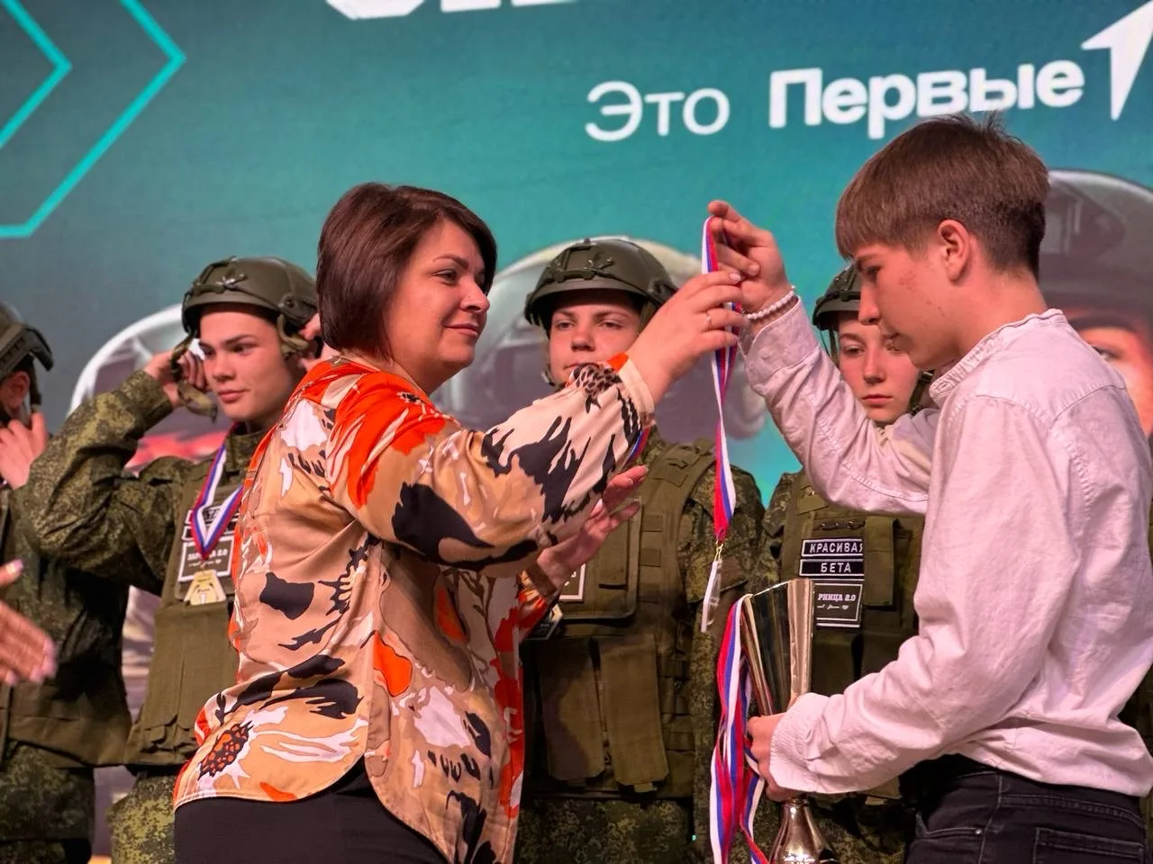 В Смирныховском районе прошёл зональный этап «Зарница 2.0»  💪🏻В Смирныховском районе с успехом завер