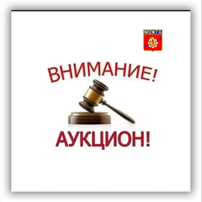 Идеальное место для старта или расширения вашего бизнеса!