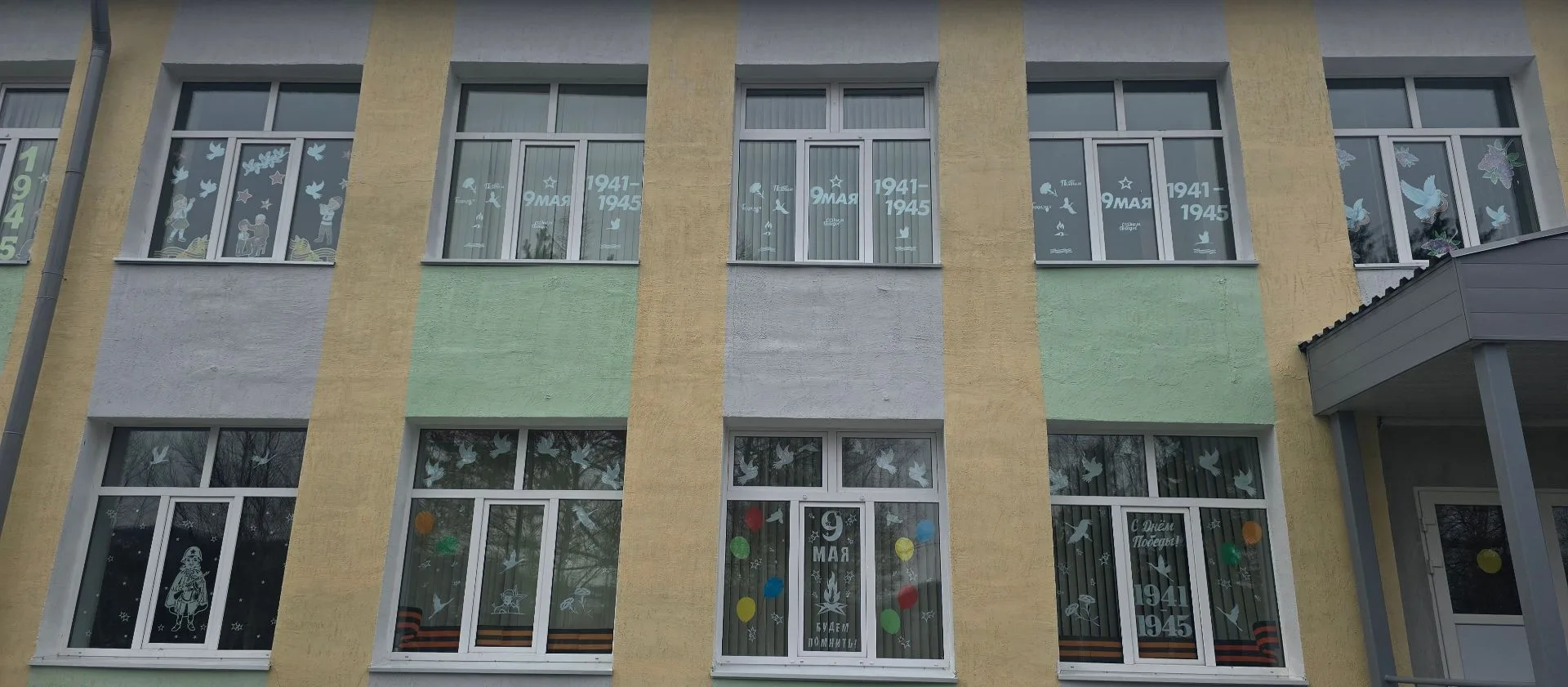 В школе села Чапланово педагоги и обучающиеся с гордостью приняли участие во Всероссийс...