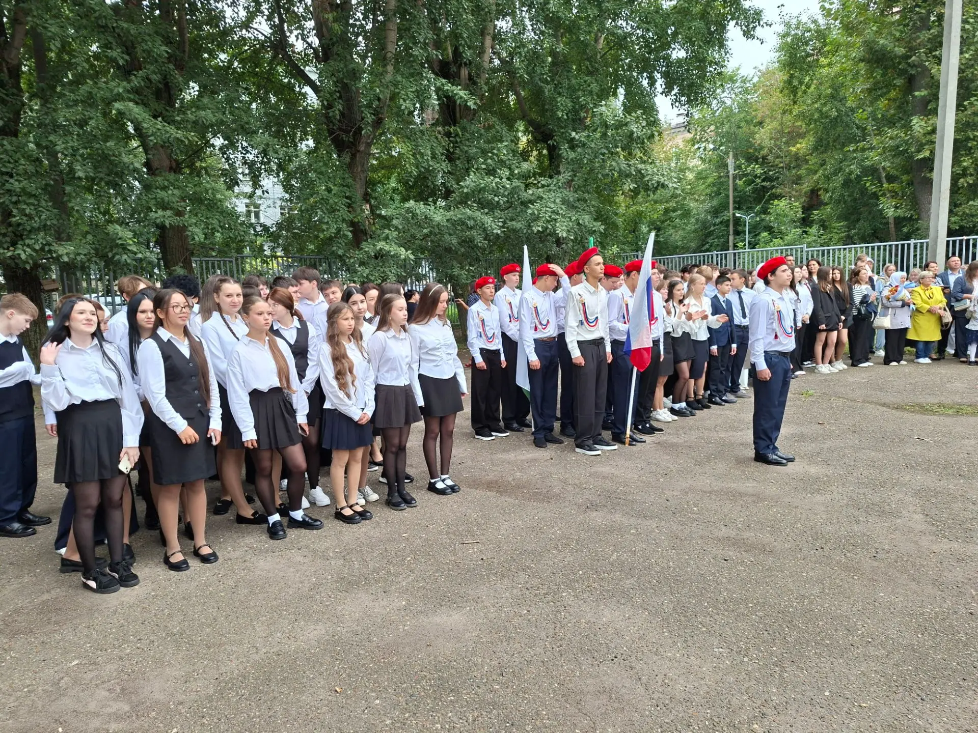 ☀ НАША ГИМНАЗИЯ ВСТРЕТИЛА ДЕНЬ ЗНАНИЙ