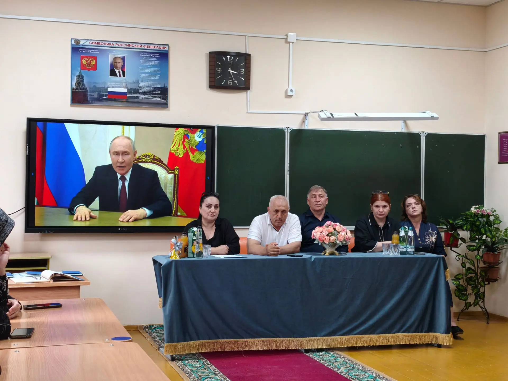 Сегодня 27.07.2026 года в  ГКОУ РД "Бабаюртовская средняя школа-интернат 11" Прошла торжественная це