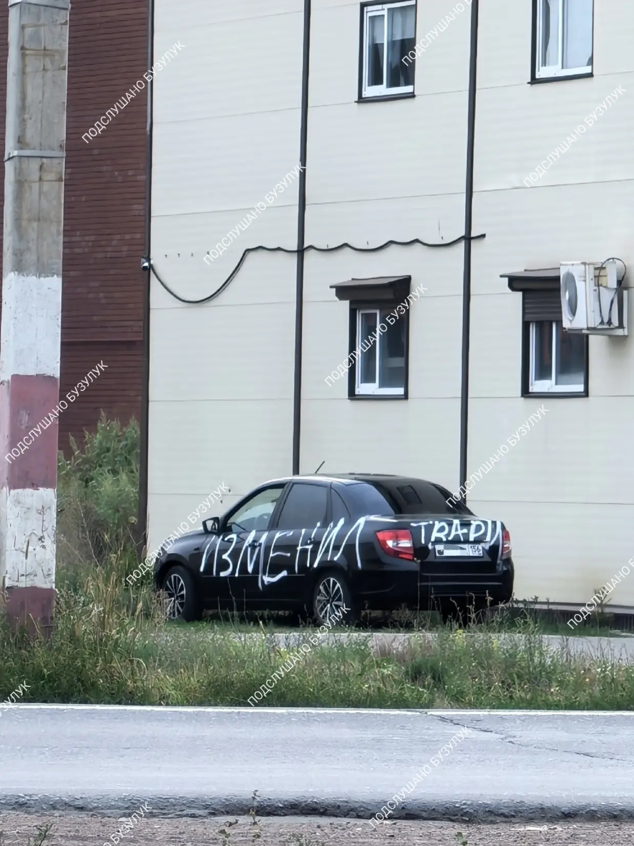 Бесплатная аэрография от девушки в Бузулуке. С любовью💔