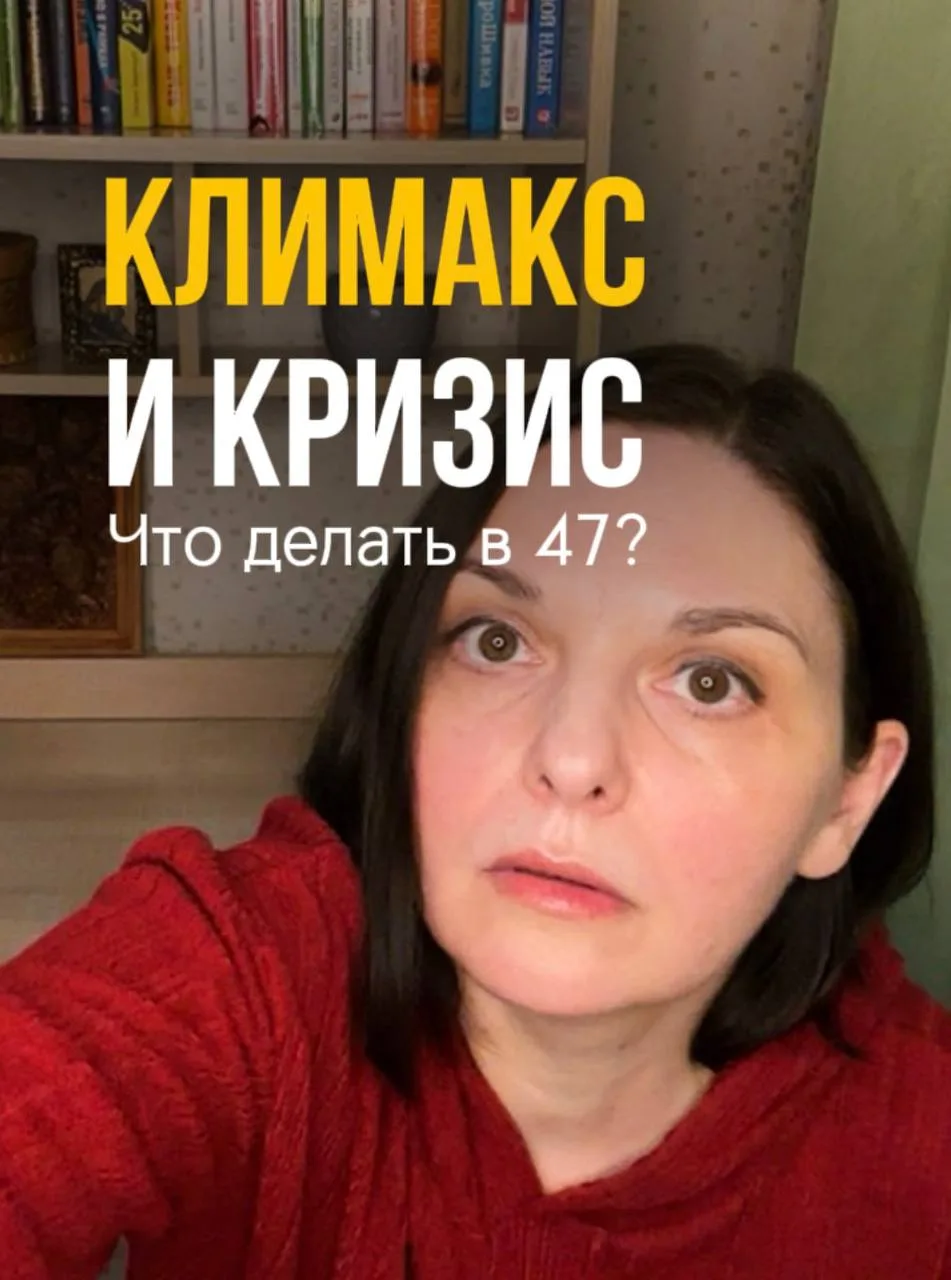 #отзывFitLine 

Пью Фитлайн всего 53 дня и сперва был скепсис полный - не верила, что могут быть так